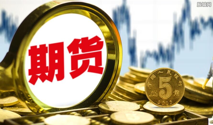 国债期货收盘多数收涨