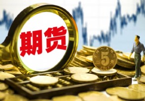 布伦特原油期货主力日内跌幅达到101%报6363美元桶