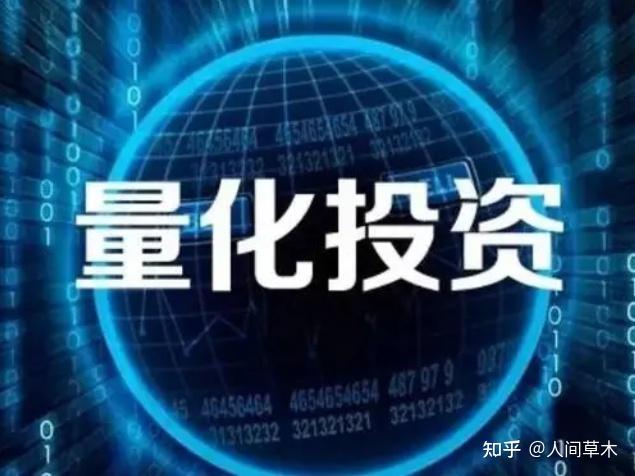 首钢股份获12家机构调研：针对车企向高耐蚀、轻量化、高安全、绿色低碳的用材发展趋势在汽车外板方面重点推进以锌铝镁镀层外板、UF钢为代表的汽车外板特色产品族群（附调研问答）