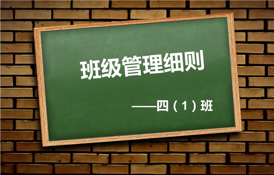 景顺长城量化平衡混合A