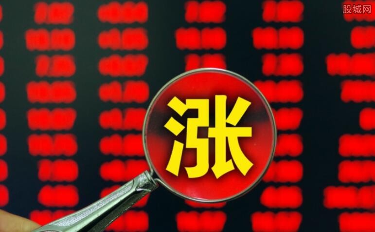 布伦特原油期货涨幅扩大至2%现报6304美元桶。WTI原油期货涨超22%报6216美元桶