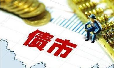 汇通集团： 汇通集团关于可转换公司债券2025年跟踪评级结果的公告
