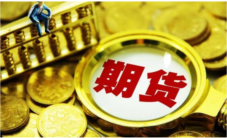 标普500指数期货和纳斯达克100指数期货涨幅扩大至1%