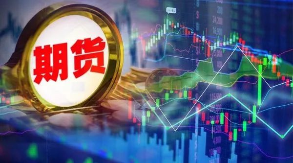 永安期货任命马志伟为总经理 史品为首席风险官