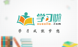 “期货赋能海南自贸港企业发展助力实体经济高质量前行”会议举行