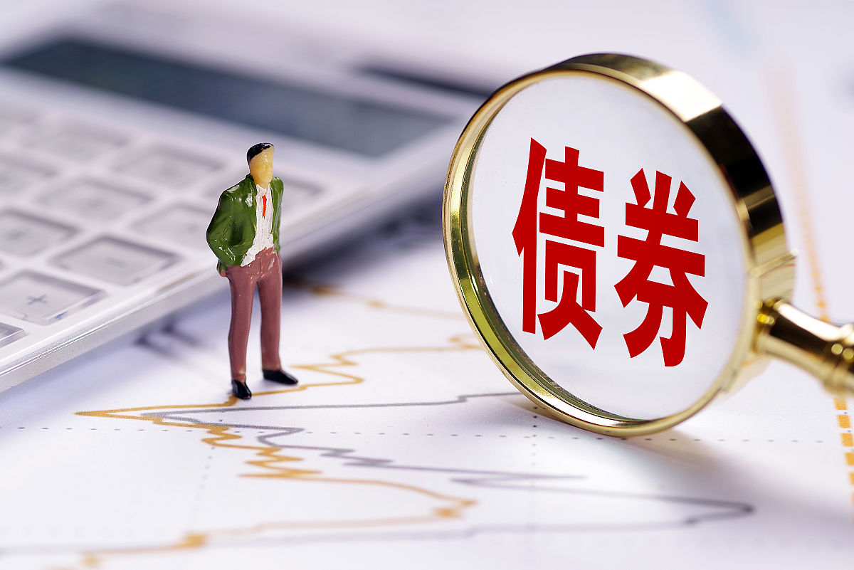 每周股票复盘：家家悦（603708）主体及债券信用等级维持AA展望稳定