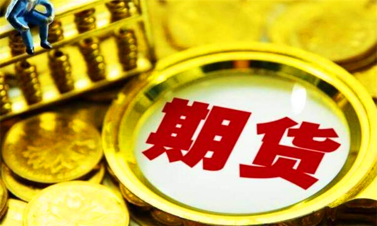 中国证券期货经营机构私募资管产品5月设立规模同比增78％