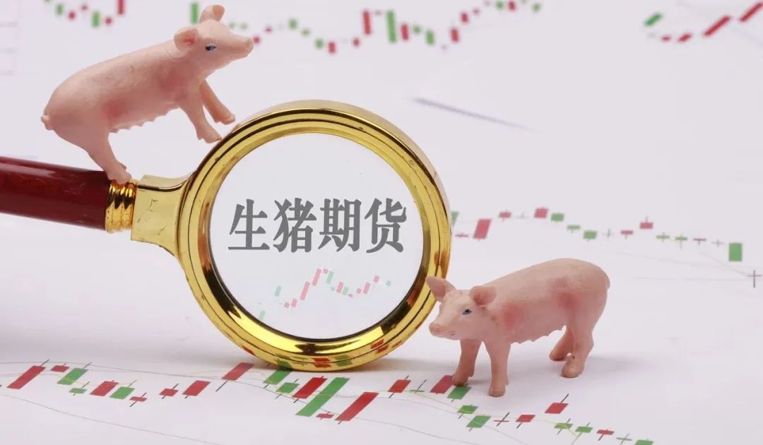 期货市场将更好服务实体经济
