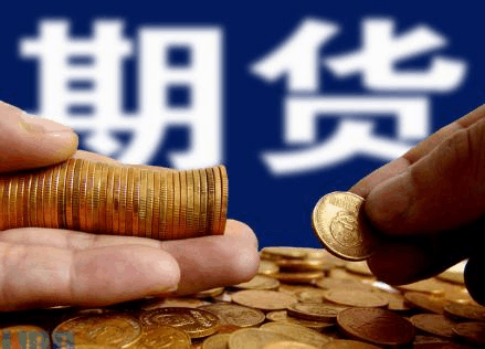 恒指期货夜盘收平报24174点