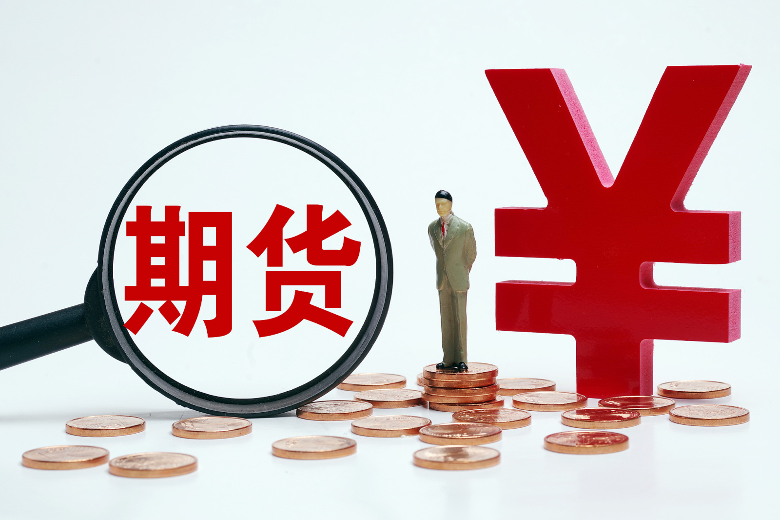 基础化工品期货再添新成员 证监会同意丙烯期货期权注册