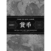 每周股票复盘：金鹰股份（600232）期末货币资金278亿元存货账面价值701亿元