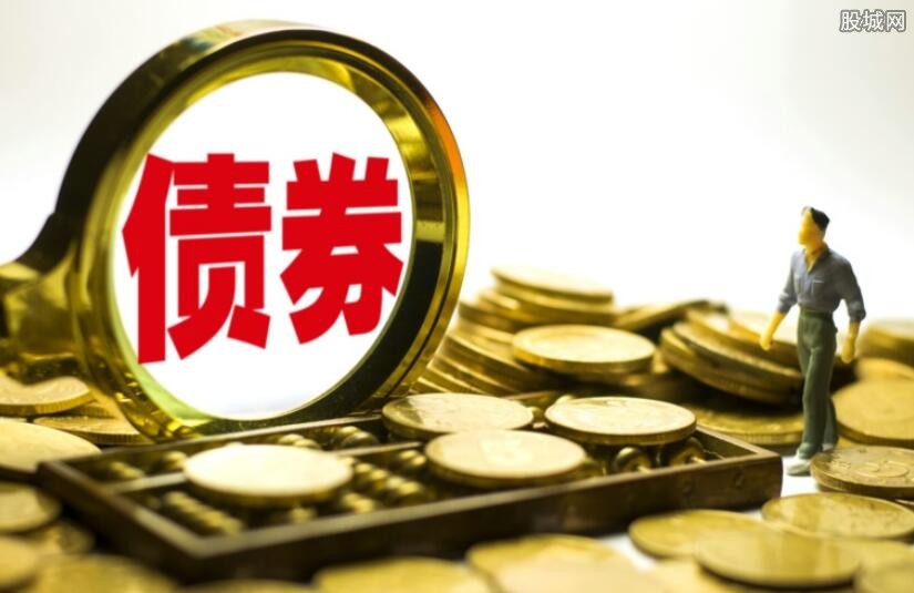 每周股票复盘：五矿发展（600058）发行13亿可续期公司债券票面利率247%
