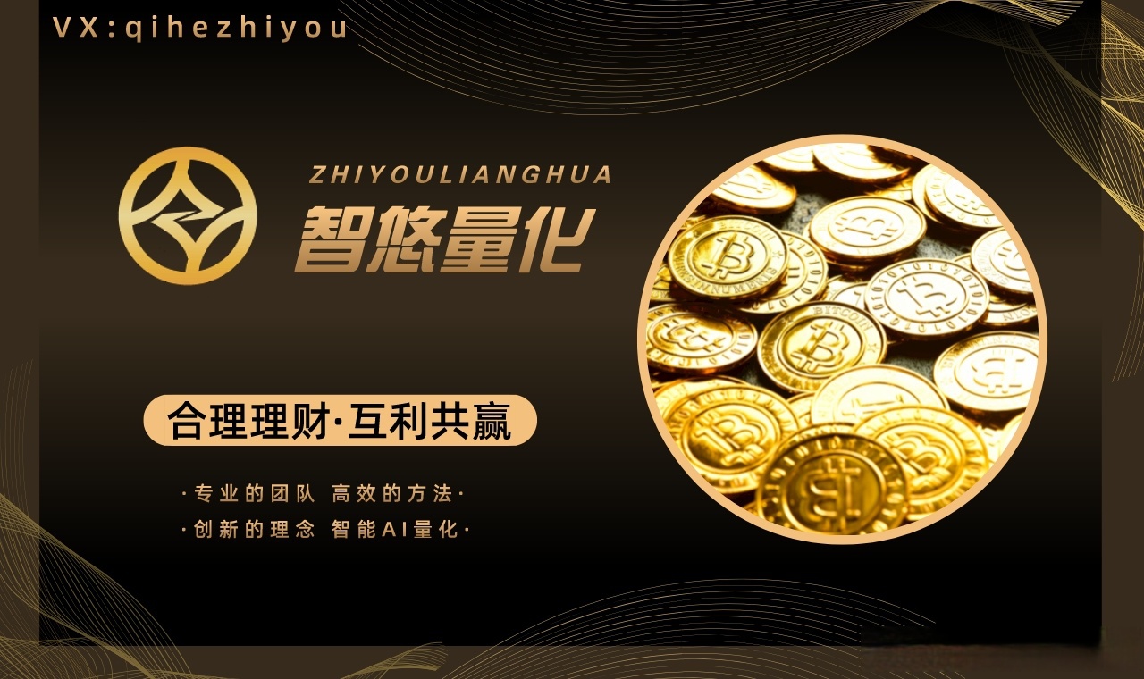 上半年新备案私募证券产品环比翻倍 量化指数增强策略最受市场青睐