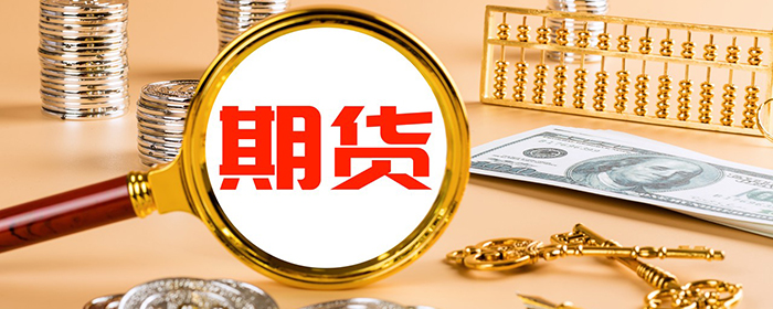特朗普威胁对铜加征关税 美国期货铜价飙至新高