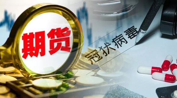 多晶硅期货四连阳升破4万元 广期所“提保扩板”应对火热行情