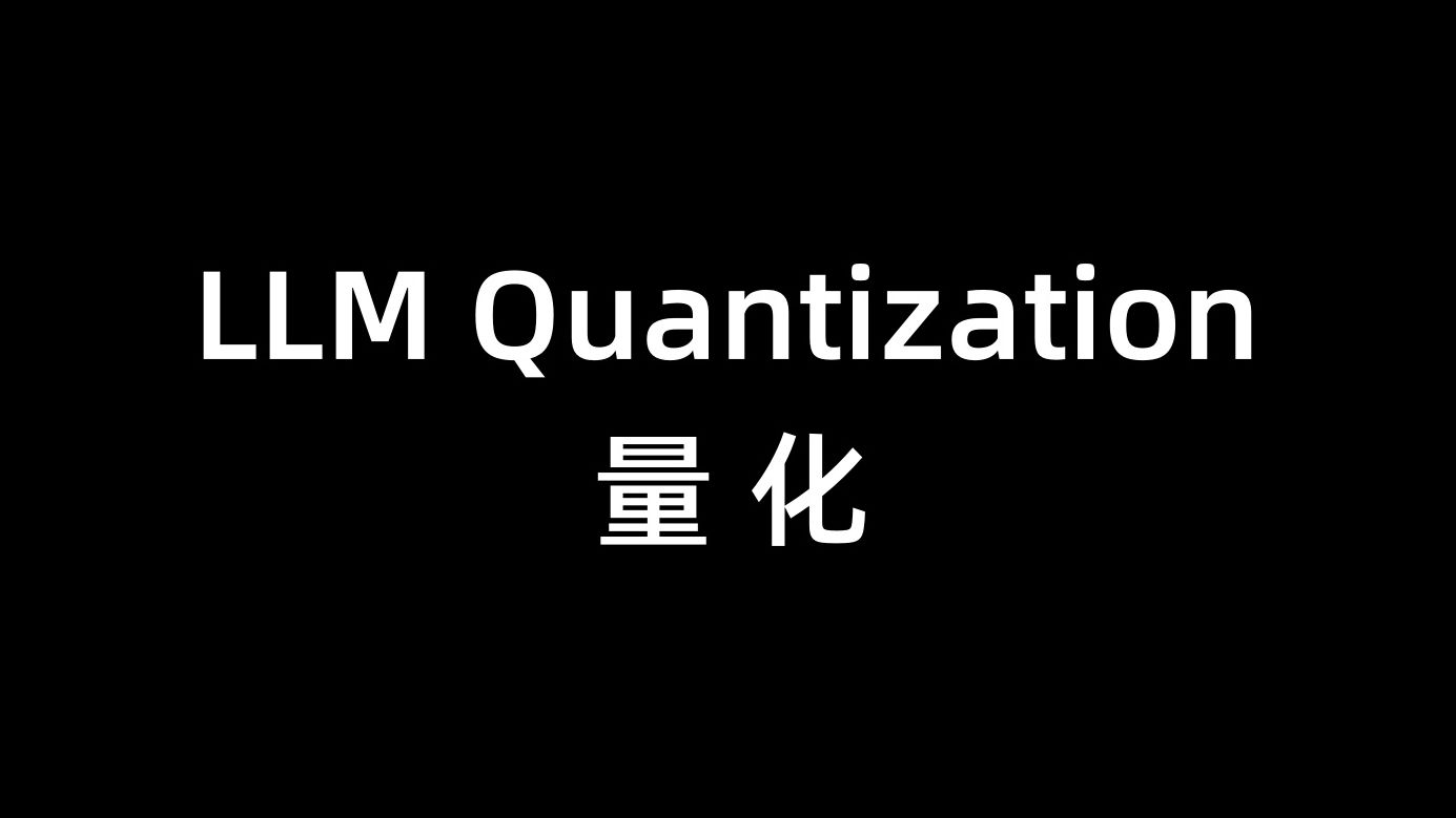 【深度】量化横扫A股主观私募何去何从？