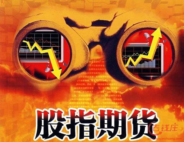 “硅”“锂”后轮到铂族金属 广期所将尽快推动铂、钯期货上市