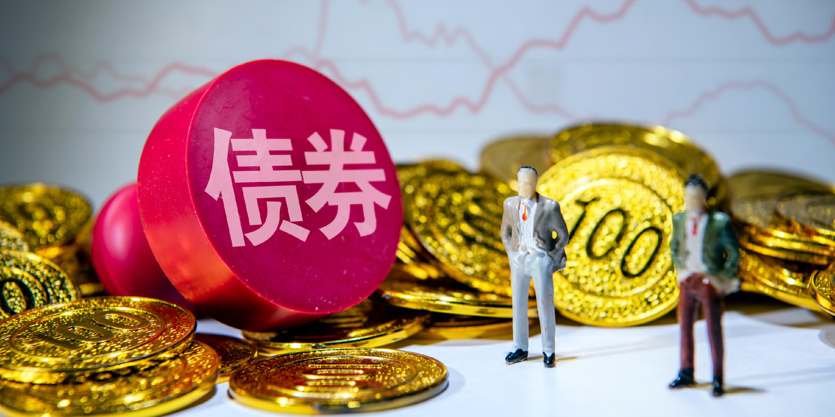 恢复征收国债等债券利息收入的增值税有何影响？