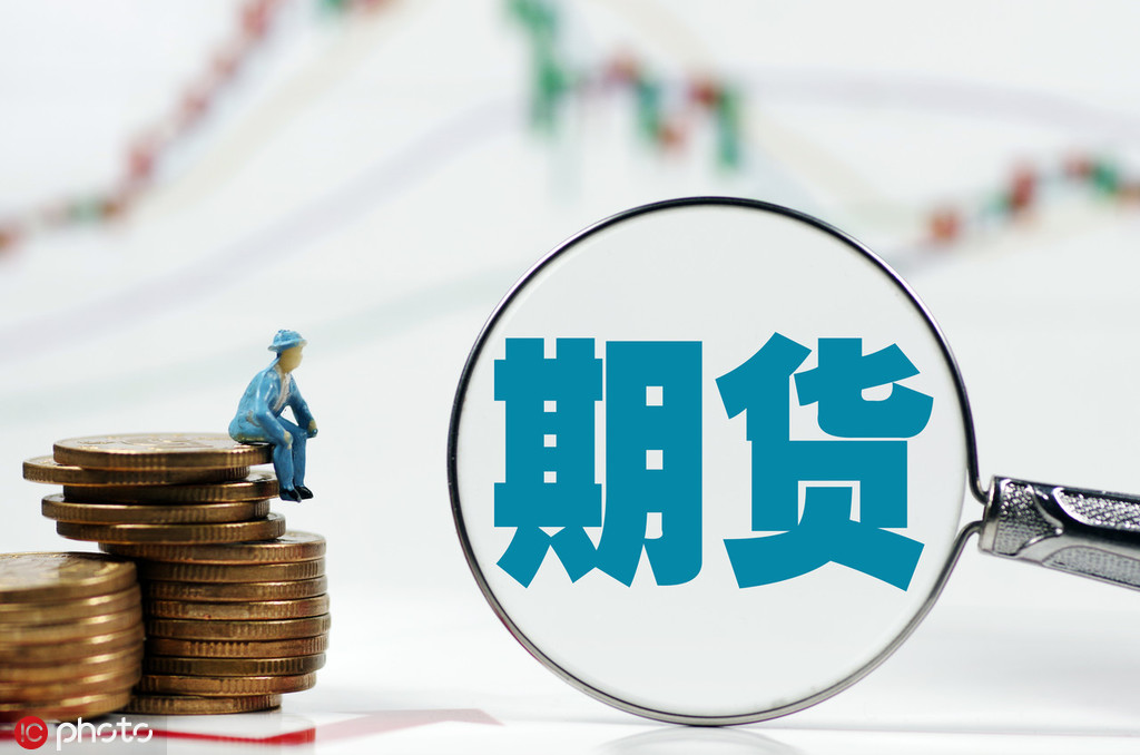布伦特原油期货跌幅扩大至1%报66166美元桶
