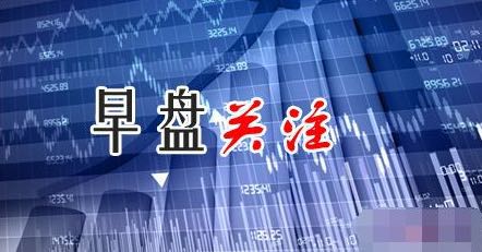 国际贵金属期货普遍收涨