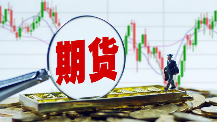 港股收盘大涨富时中国A50指数期货涨超2%｜滚动更新