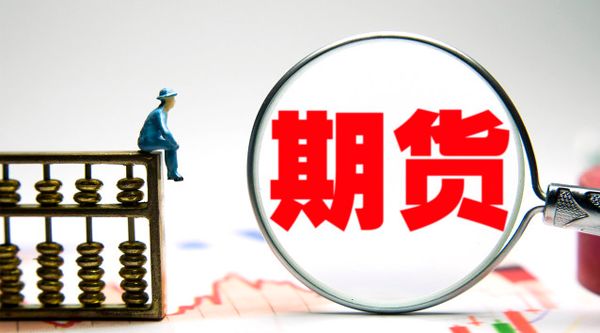 WTI原油期货涨幅扩大至2%报6519美元桶