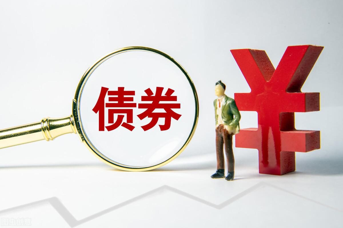 上海银行股东大会通过撤销监事会及金融债券发行授权调整议案